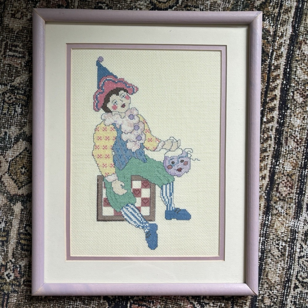 Vintage 80's Needlepoint Cross Stitched Clown Professionally Framed 15X12 Pink